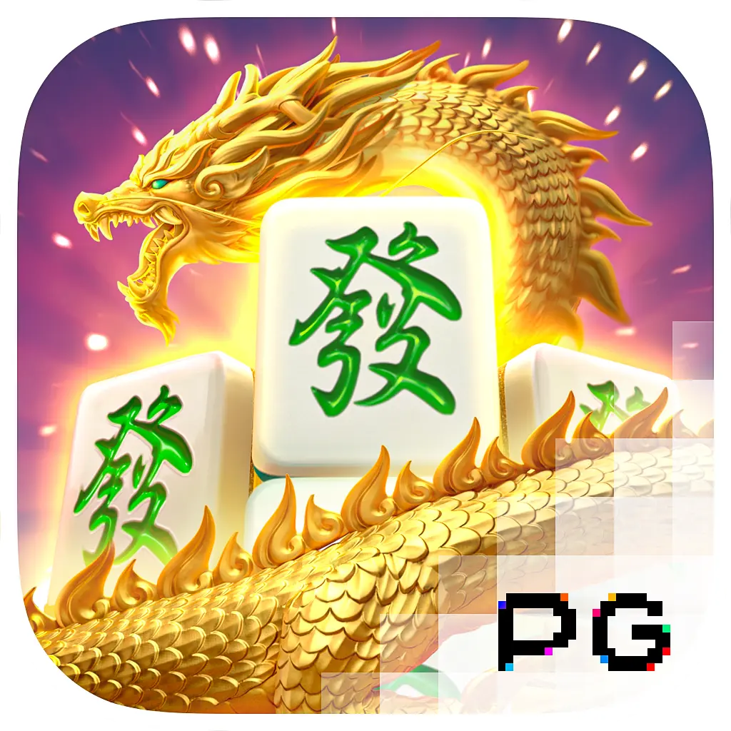 PGSoft : Mahjong Ways 2 - HONEYSLOT777
