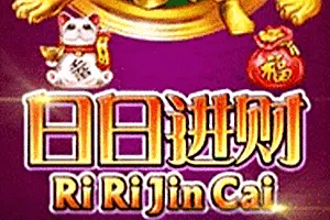 Playtech : Ri Ri Jin Cai - HONEYSLOT777