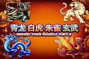 Playtech : Tiger Turtle Dragon Phoenix - HONEYSLOT777