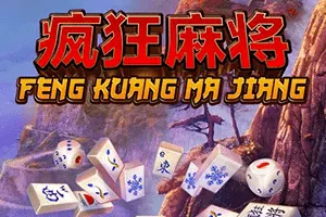 Playtech : Feng Kuang Ma Jiang - HONEYSLOT777