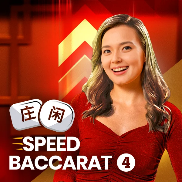 Speed Baccarat 4 - HONEYSLOT777