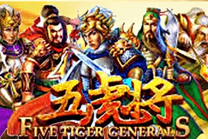 Playtech : Five Tiger Generals - HONEYSLOT777
