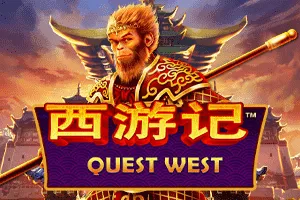 Playtech : Quest West - HONEYSLOT777
