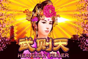 Playtech : Heavenly Ruler - HONEYSLOT777
