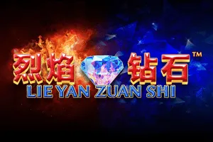 Playtech : Lie Yan Zuan Shi - HONEYSLOT777