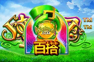 Playtech : Fortune Day - HONEYSLOT777
