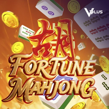 Vplus : Fortune Mahjong - HONEYSLOT777