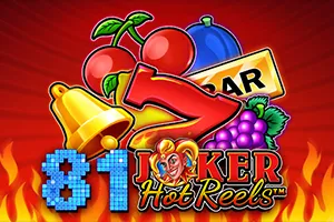 Playtech : 81 Joker Hot Reels - HONEYSLOT777